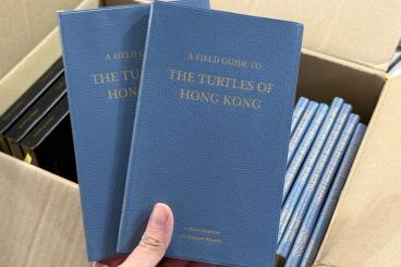 Turtles and Tortoises kaufen und verkaufen Photo: A Field Guide To The Turtles of Hong Kong Turtles and Tortoises kaufen und verkaufen Photo: A Field Guide To The Turtles of Hong Kong